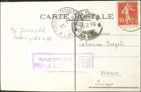 Lot 06345