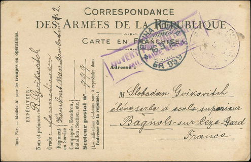 Lot 06350