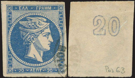 Lot 00326