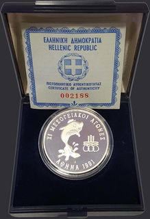 Lot 08123
