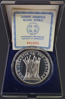 Lot 08115