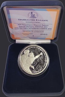 Lot 08140