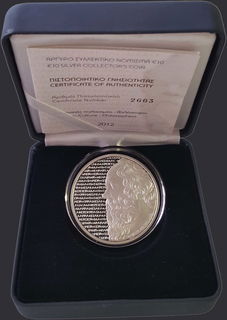 Lot 08142
