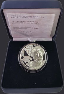 Lot 08146