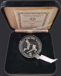 Lot 08128