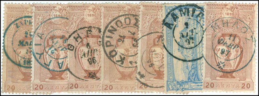 Lot 00560