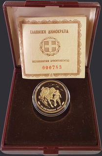 Lot 08122