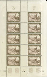 Lot 08230