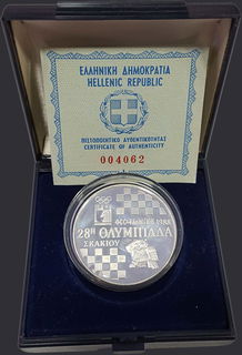 Lot 08118