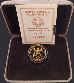 Lot 08107