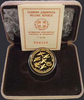 Lot 08114