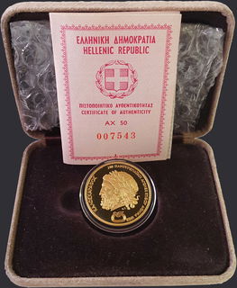 Lot 08108