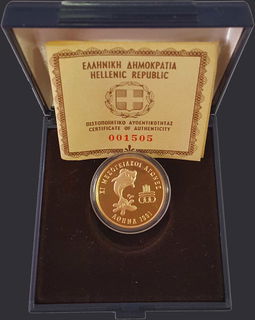 Lot 08124