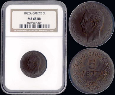 Lot 09119