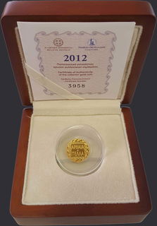 Lot 08144