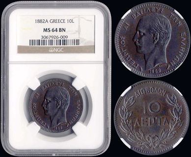 Lot 09120
