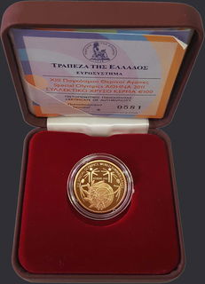 Lot 08141