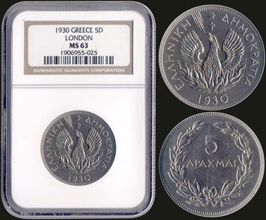 Lot 09112
