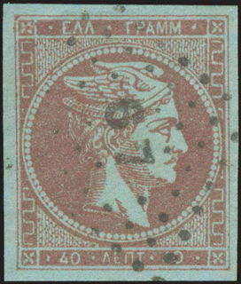 Lot 00267