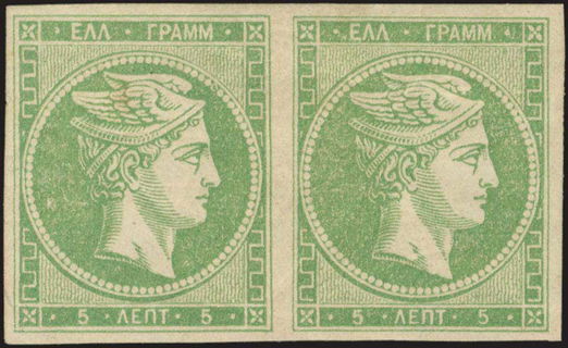 Lot 00335