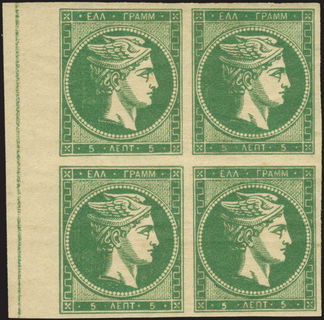 Lot 00371