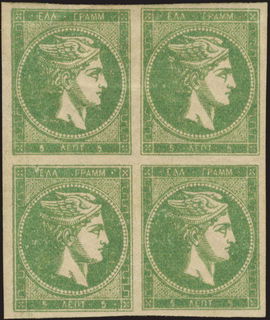 Lot 00360