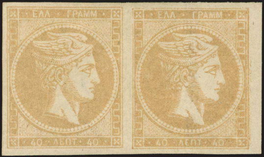 Lot 00313