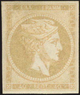 Lot 00336