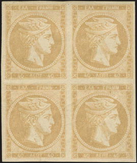 Lot 00347