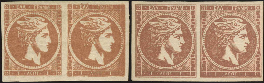 Lot 00341