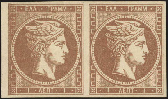 Lot 00117