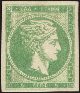 Lot 00373