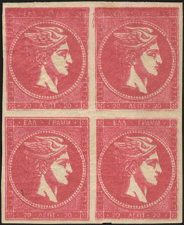 Lot 00390