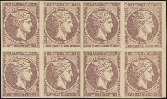 Lot 00385