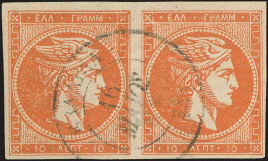 Lot 00345