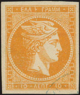 Lot 00376