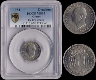 Lot 06098