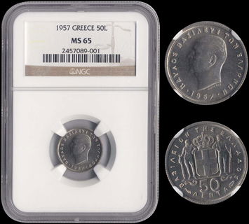 Lot 06099