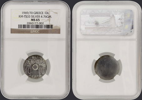 Lot 08098