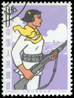 Lot 02723