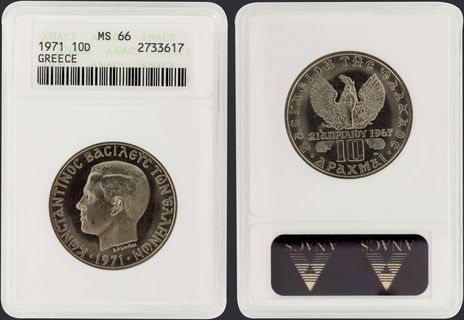 Lot 08100