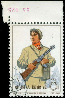 Lot 02724