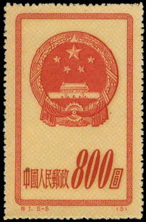 Lot 01432
