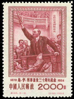 Lot 02721