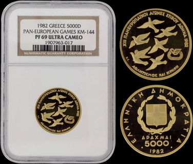 Lot 06110