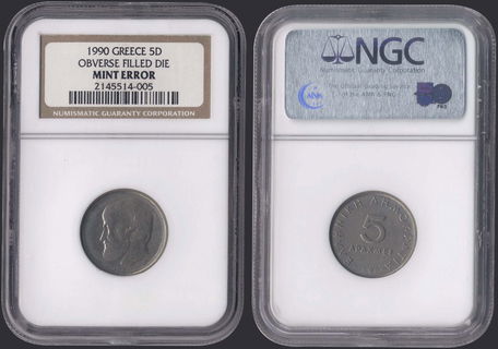 Lot 08119
