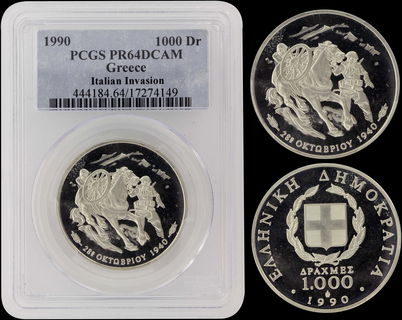 Lot 06115