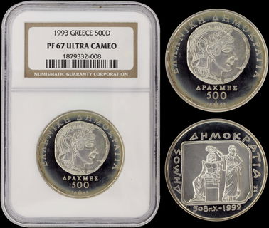 Lot 06116