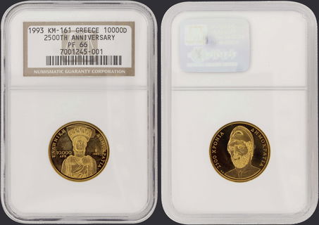 Lot 08127
