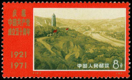 Lot 04458